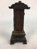 Antique C1916 Japanese Buddhist Altar Spiritual Tablet Vtg Wood Lacquer Ihai BU604