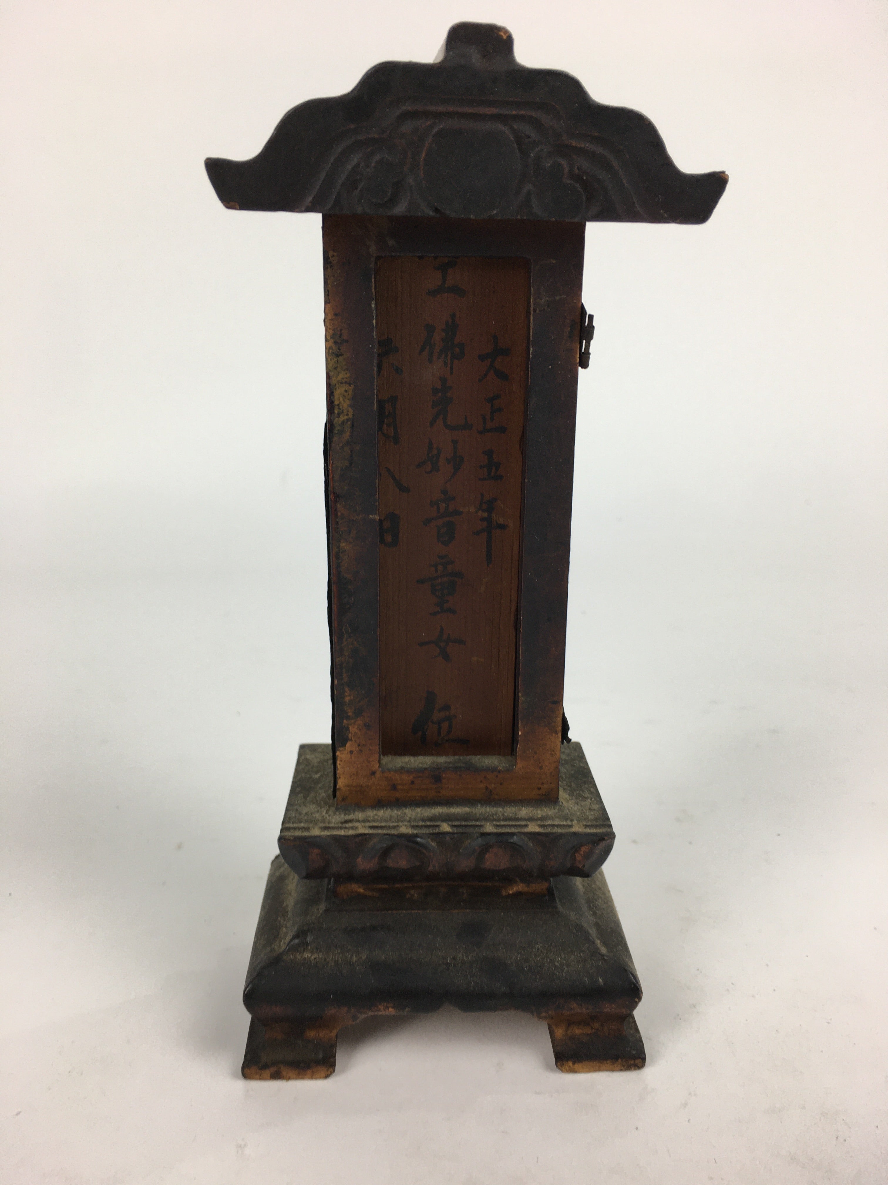 Antique C1916 Japanese Buddhist Altar Spiritual Tablet Vtg Wood Lacquer Ihai BU604