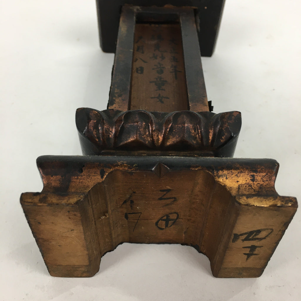 Antique C1916 Japanese Buddhist Altar Spiritual Tablet Vtg Wood Lacquer Ihai BU604