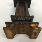Antique C1916 Japanese Buddhist Altar Spiritual Tablet Vtg Wood Lacquer Ihai BU604