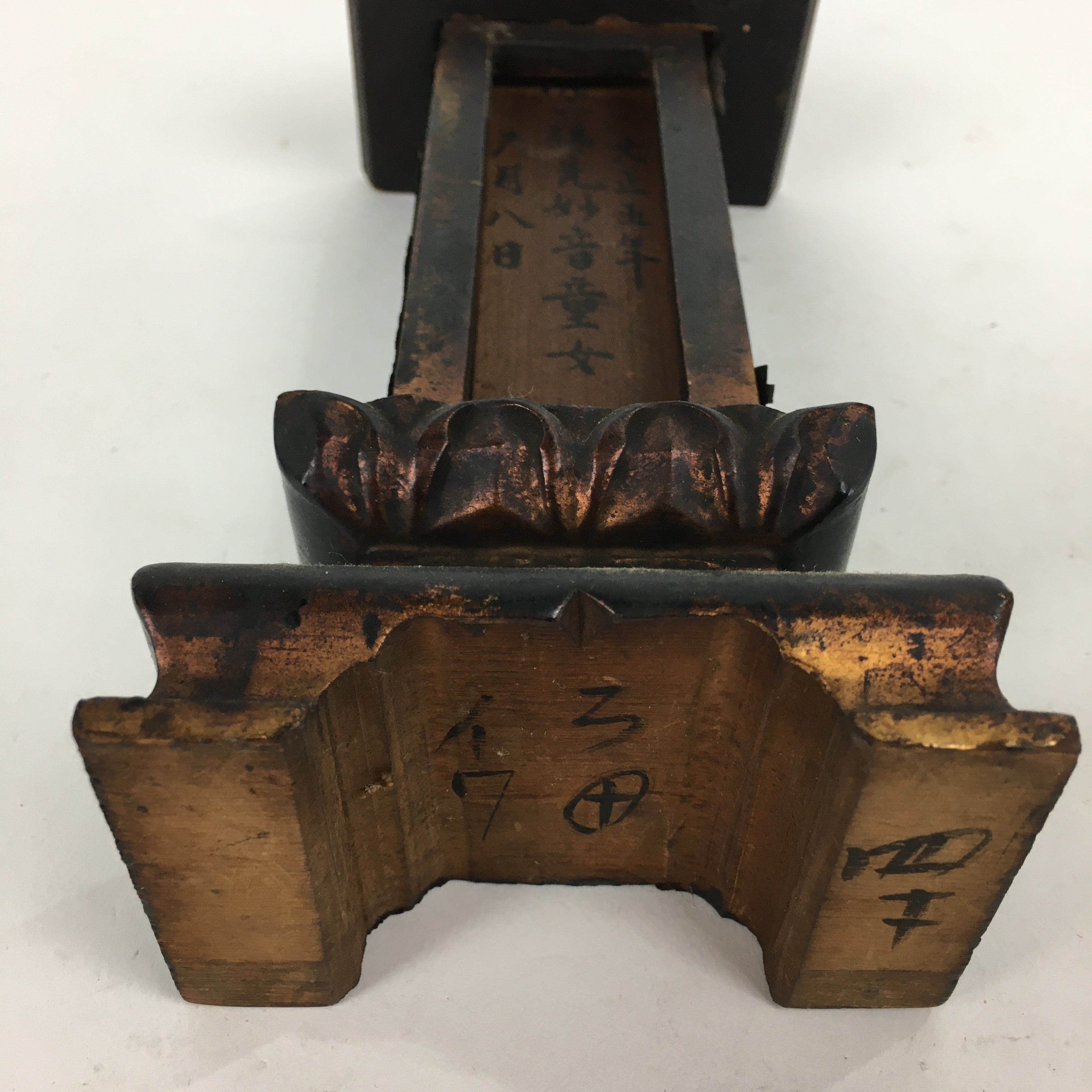Antique C1916 Japanese Buddhist Altar Spiritual Tablet Vtg Wood Lacquer Ihai BU604
