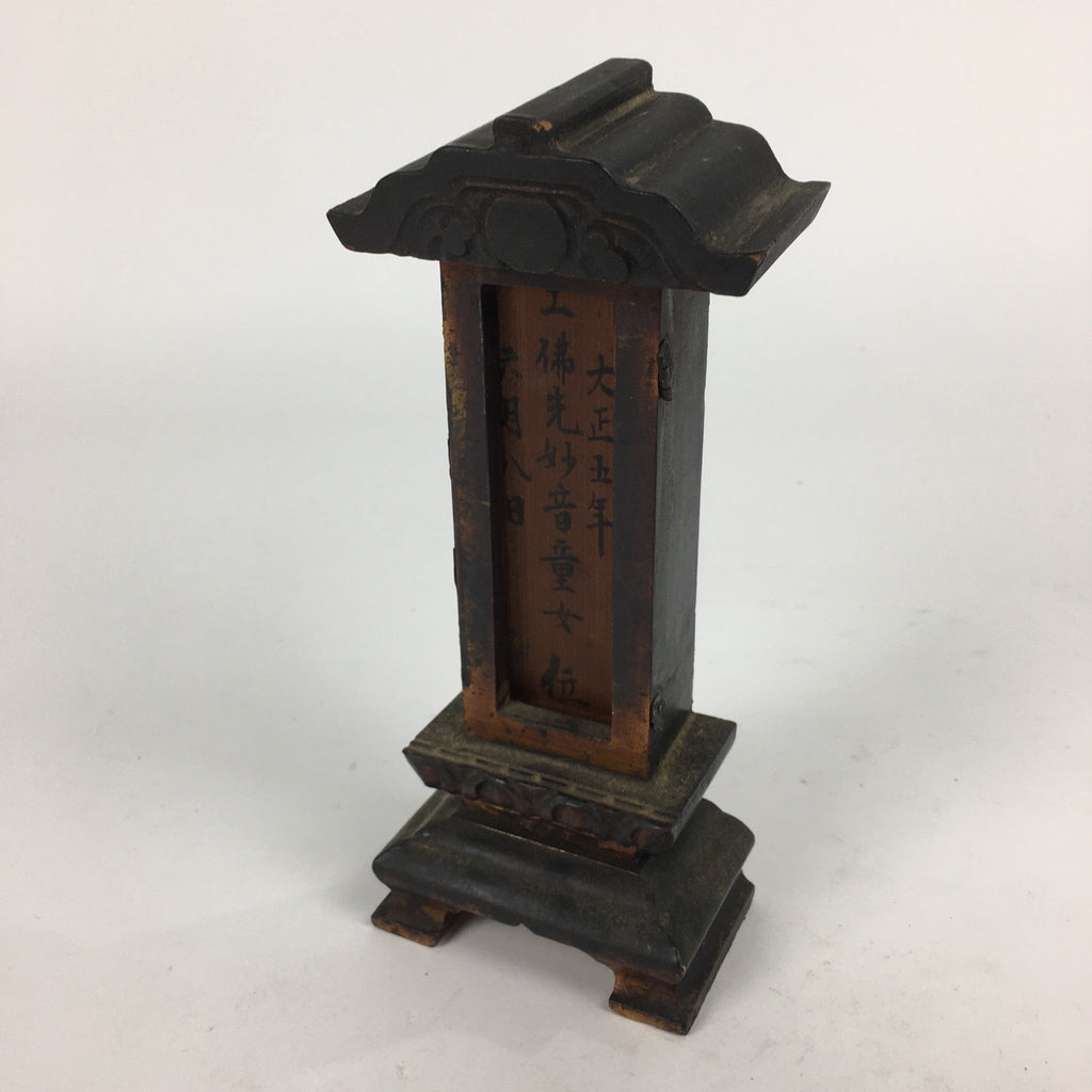 Antique C1916 Japanese Buddhist Altar Spiritual Tablet Vtg Wood Lacquer Ihai BU604