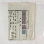 Antique C1918 Japanese Land And Building Sales Contract Paper P300