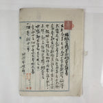 Antique C1921 Japanese Abandonment Of Some Land Ownership Certificate P303