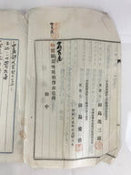 Antique C1921 Japanese Land Deed Registration Statement Paper P302