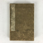 Antique C1921 Japanese Memorandum Book Vtg Autograph Signature Painting JK295