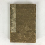 Antique C1921 Japanese Memorandum Book Vtg Autograph Signature Painting JK295