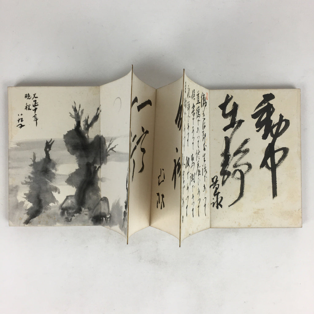 Antique C1921 Japanese Memorandum Book Vtg Autograph Signature Painting JK295