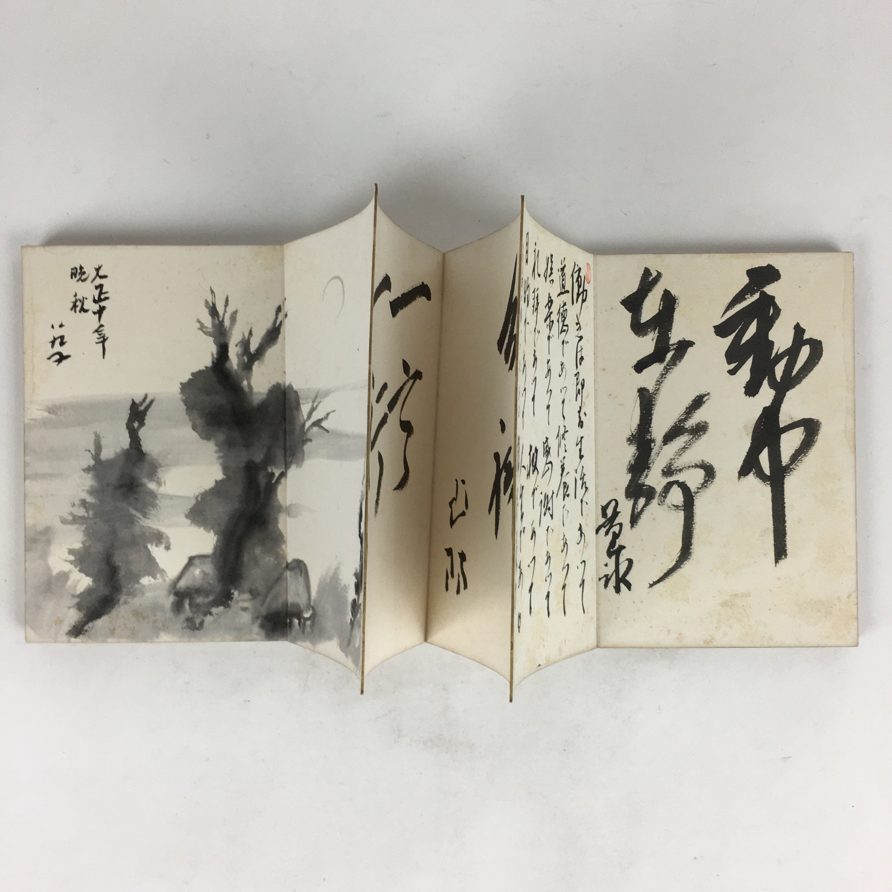 Antique C1921 Japanese Memorandum Book Vtg Autograph Signature Painting JK295