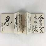 Antique C1921 Japanese Memorandum Book Vtg Autograph Signature Painting JK295