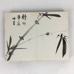 Antique C1921 Japanese Memorandum Book Vtg Autograph Signature Painting JK295