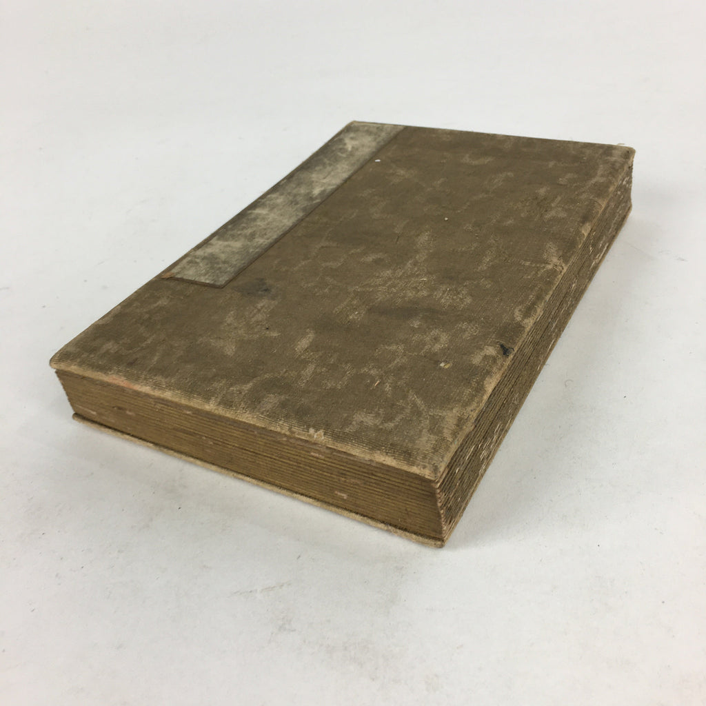 Antique C1921 Japanese Memorandum Book Vtg Autograph Signature Painting JK295