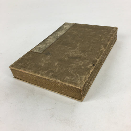 Antique C1921 Japanese Memorandum Book Vtg Autograph Signature Painting JK295