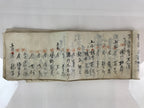 Antique C1921 Japanese Reserve Fund Collection Book Taisho Period Paper P314