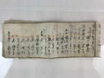 Antique C1921 Japanese Reserve Fund Collection Book Taisho Period Paper P314