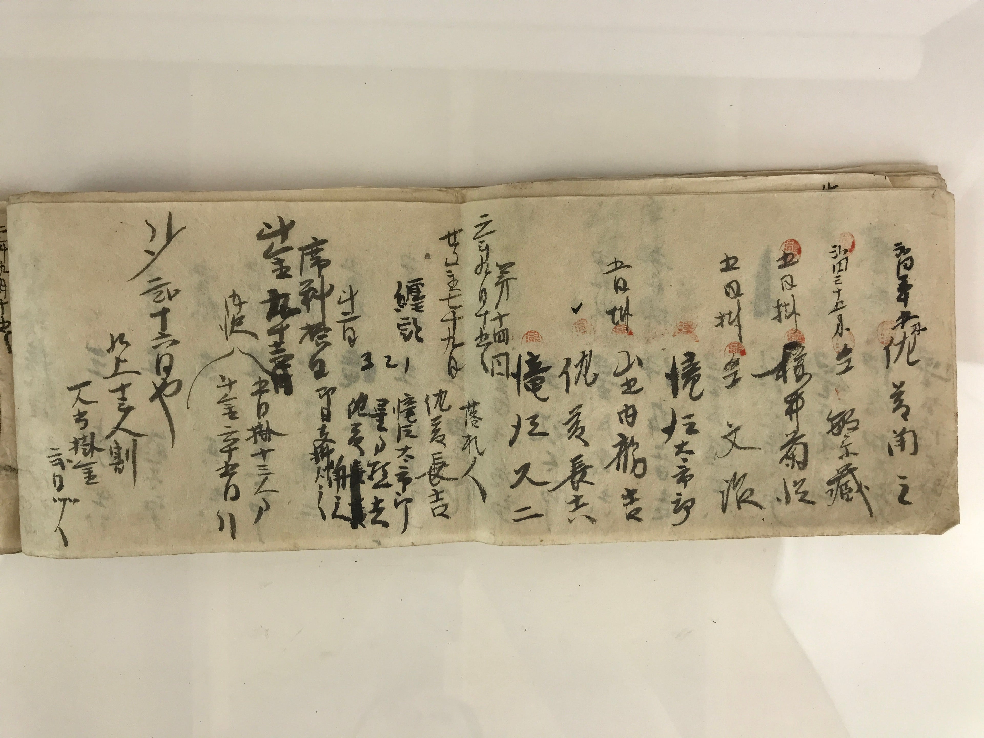 Antique C1921 Japanese Reserve Fund Collection Book Taisho Period Paper P314