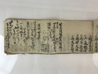 Antique C1921 Japanese Reserve Fund Collection Book Taisho Period Paper P314