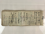 Antique C1921 Japanese Reserve Fund Collection Book Taisho Period Paper P314