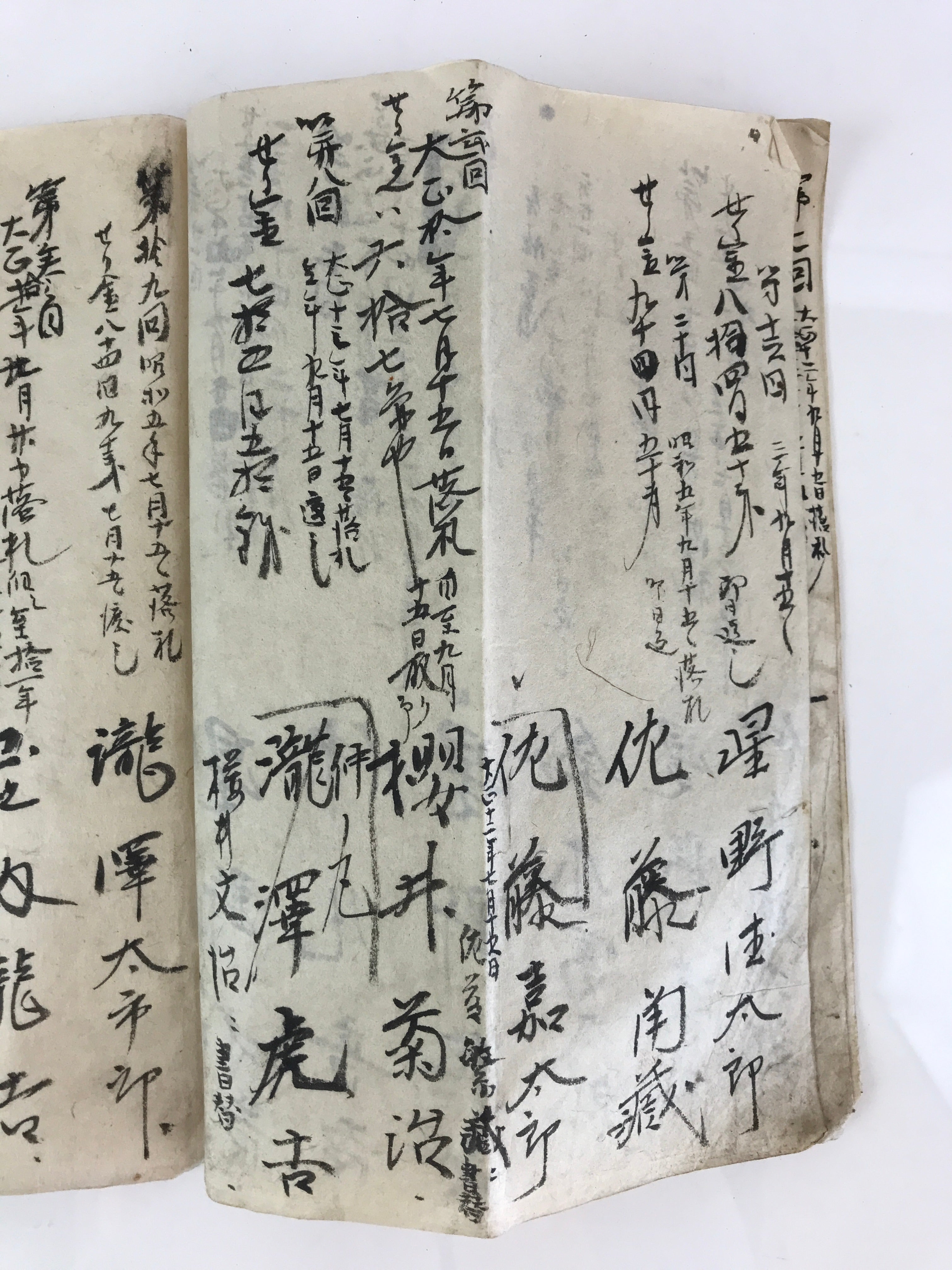 Antique C1921 Japanese Staff Member List Book Taisho Period Paper P313