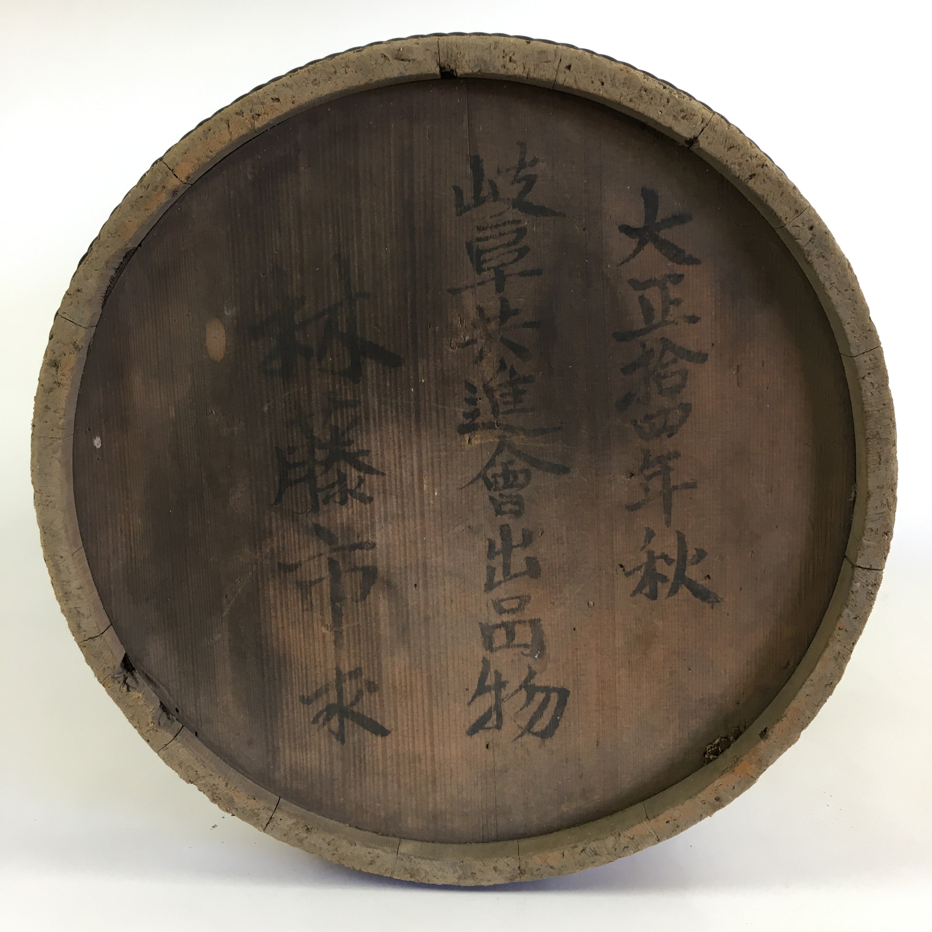 Antique C1924 Japanese Handmade Wooden Bucket Oke Vtg Large Mizuoke JK340