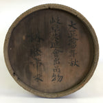 Antique C1924 Japanese Handmade Wooden Bucket Oke Vtg Large Mizuoke JK340