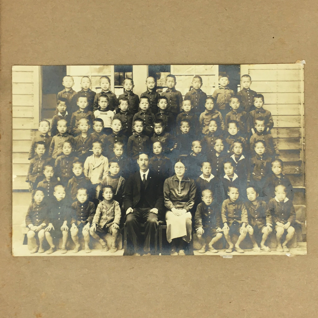 Antique C1926 Japanese Photo Album Vtg 55pc Family School Beach Kimono AB112