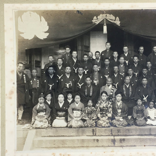 Antique C1926 Japanese Photo Taikakuji Temple Vtg Taisho Era Saga-goryu AB111