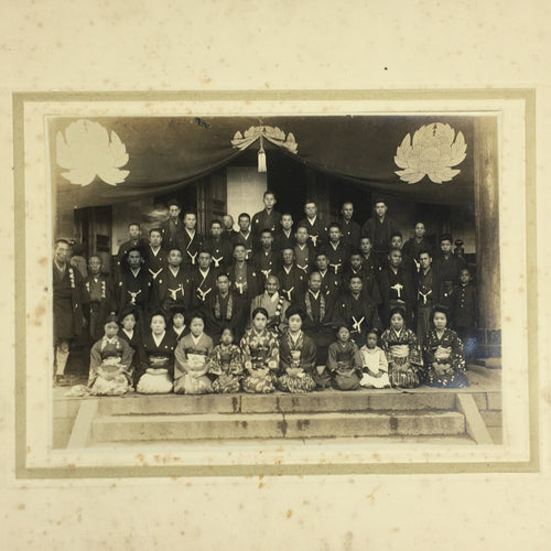 Antique C1926 Japanese Photo Taikakuji Temple Vtg Taisho Era Saga-goryu AB111