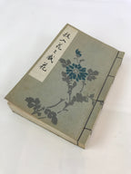 Antique C1927 Japanese Flower Arrangement Ikebana Book Showa 2 JK408