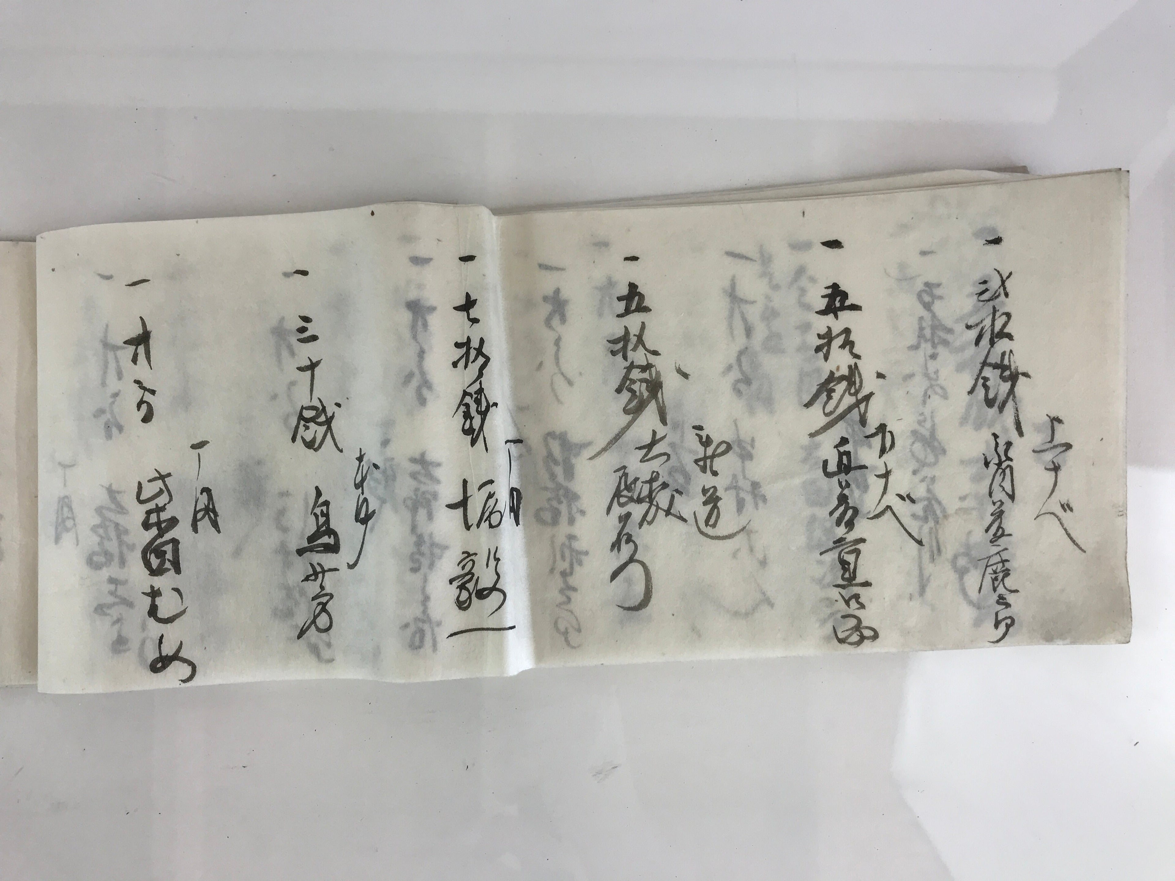 Antique C1927 Japanese Funeral Condolence Book Koden Showa Period Paper P315