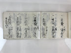 Antique C1927 Japanese Funeral Condolence Book Koden Showa Period Paper P315
