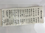 Antique C1927 Japanese Funeral Condolence Book Koden Showa Period Paper P315