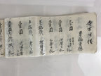 Antique C1927 Japanese Funeral Condolence Book Koden Showa Period Paper P315