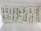 Antique C1927 Japanese Funeral Condolence Book Koden Showa Period Paper P315