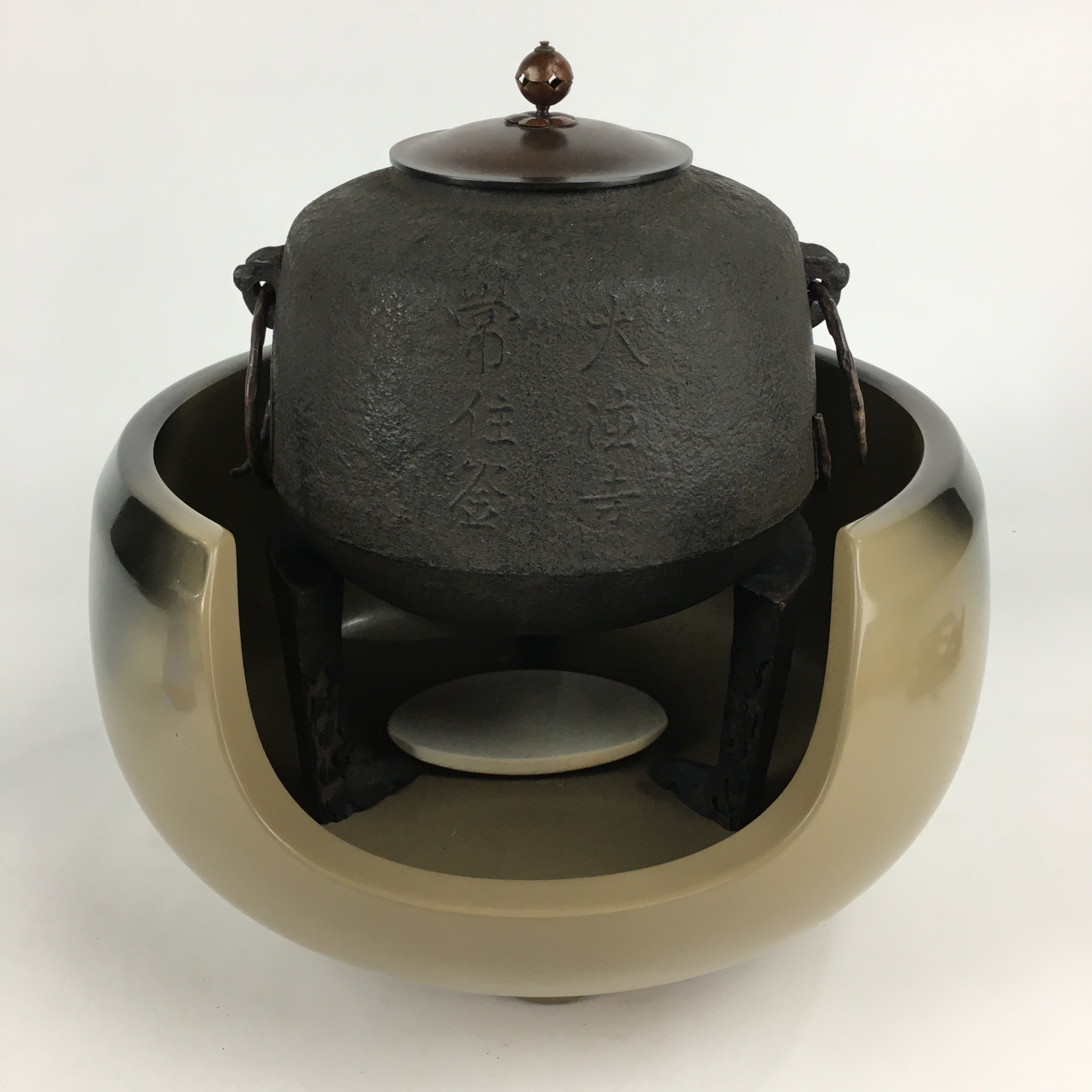 Antique C1930 Japanese Cast Iron Kettle Brazier Chagama Tea Ceremony C19