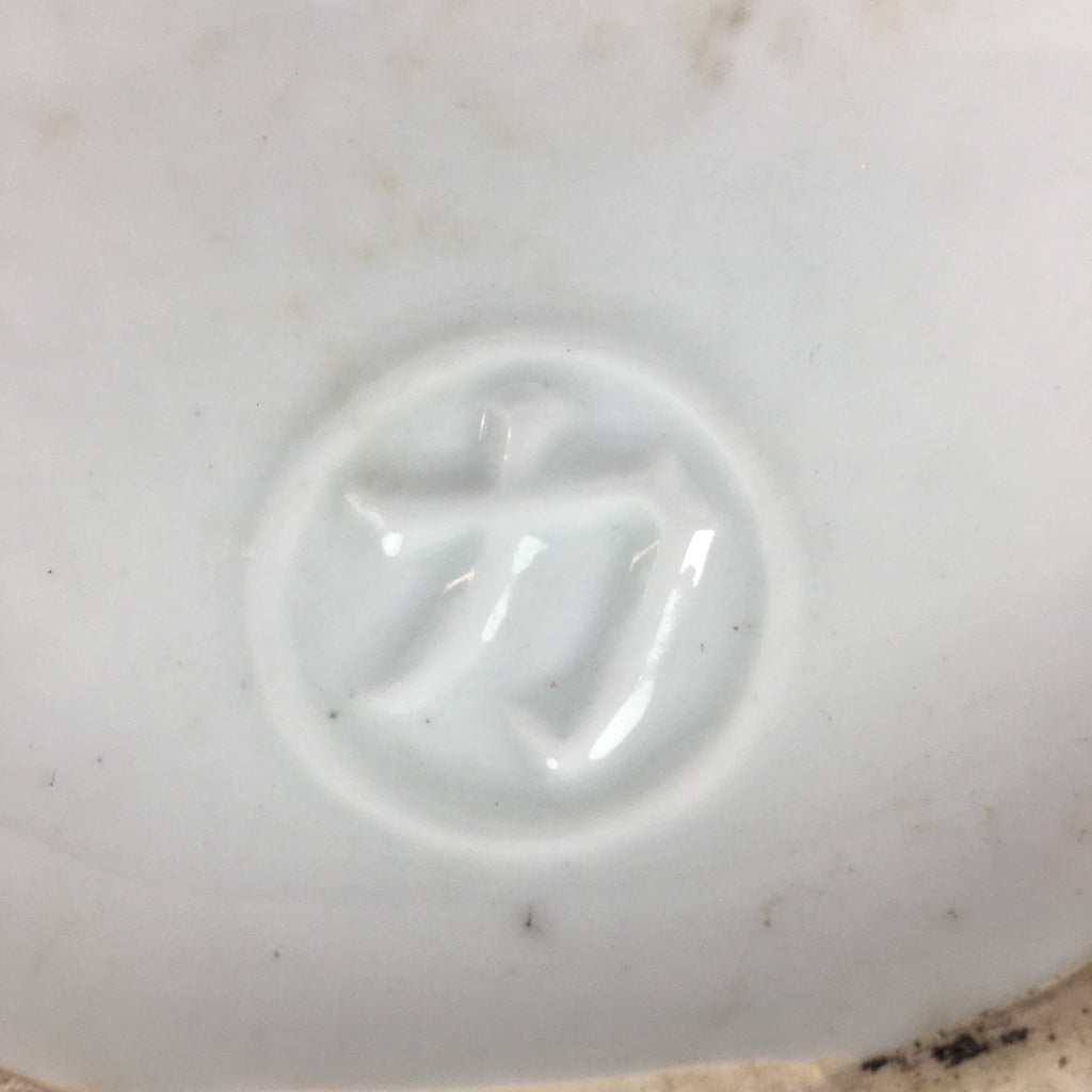 Antique C1930 Japanese Ceramic Sake Barrel Pottery Itto Sakedaru 18L White TS282