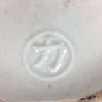 Antique C1930 Japanese Ceramic Sake Barrel Pottery Itto Sakedaru 18L White TS282