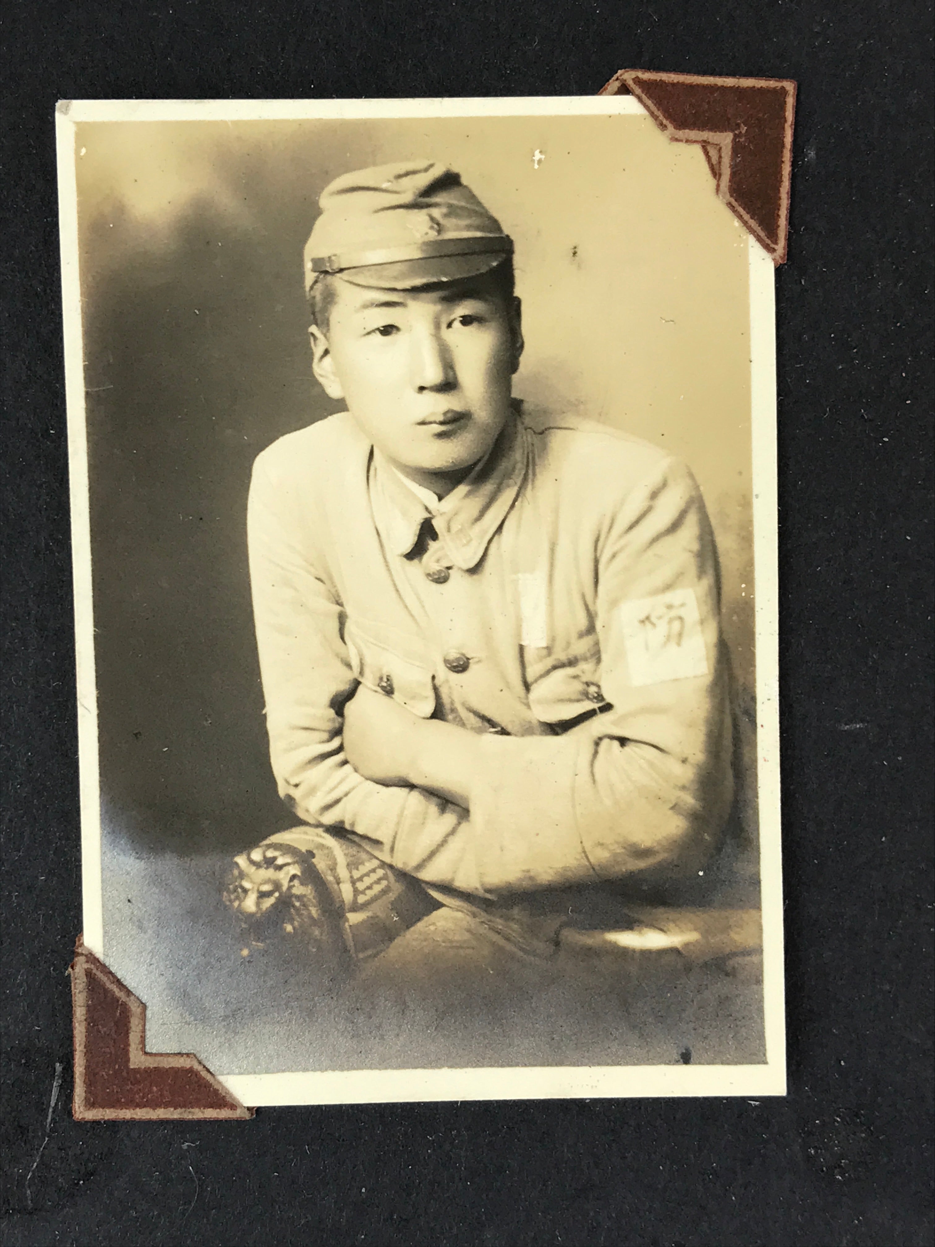 Antique C1930 Japanese Photo Album 13pc Showa Student School Bankara AB125