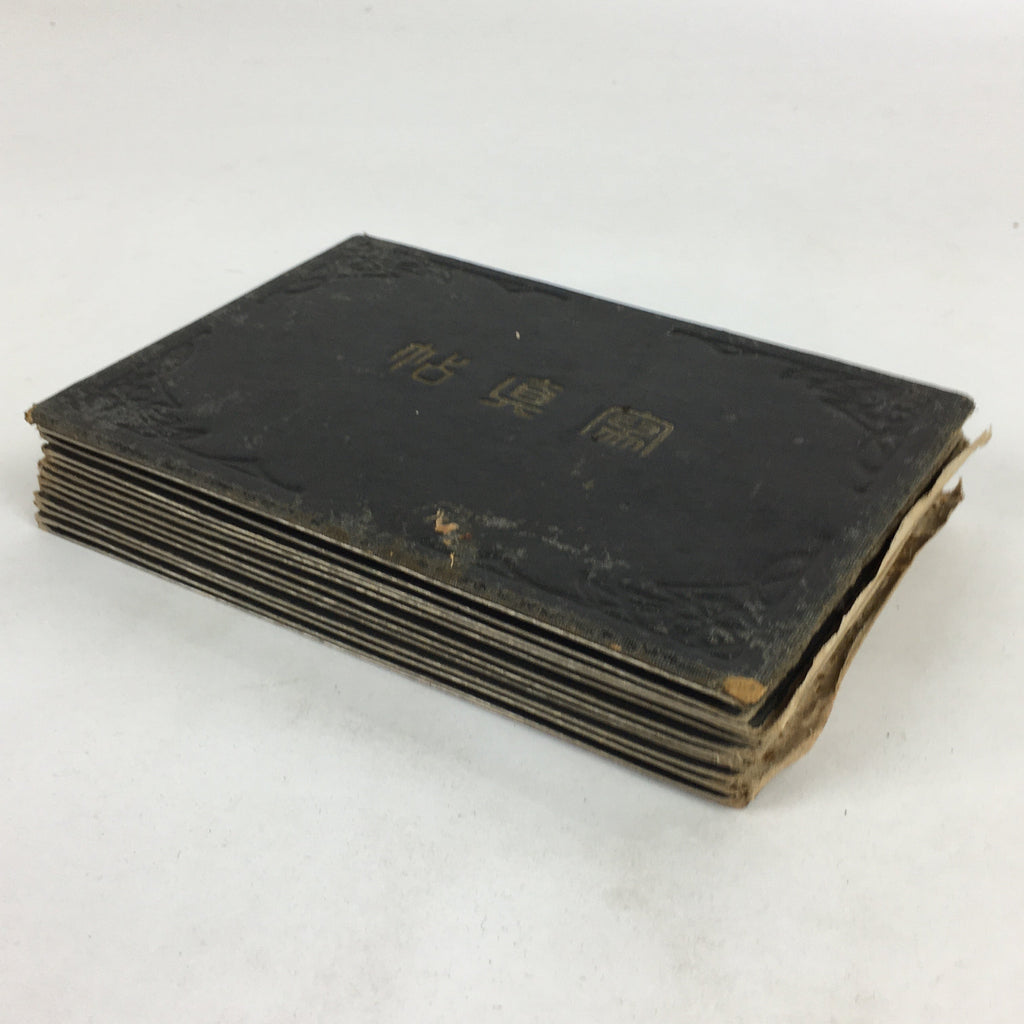 Antique C1930 Japanese Photo Album Vtg 55pc Family Kimono Girl Baby School AB110