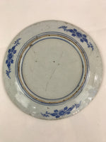 Antique Edo Era Japanese Porcelain Serving Plate Sometsuke Charger Blue PY227