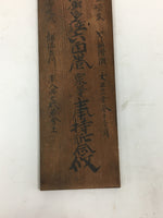 Antique Japanese Amulet Wood Board Shinto Buddhist Lucky Charm Prayer Ofuda FL17