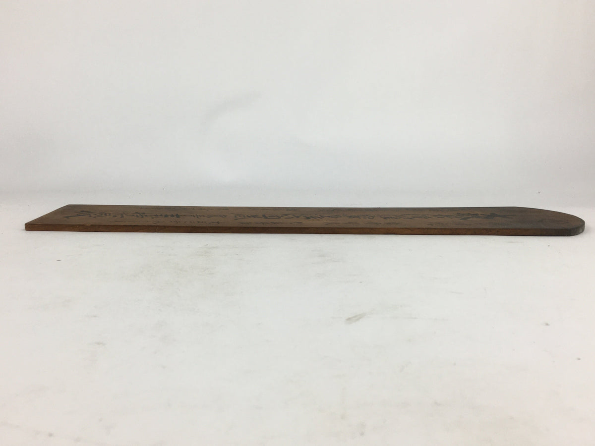 Antique Japanese Amulet Wood Board Shinto Buddhist Lucky Charm Prayer Ofuda FL17