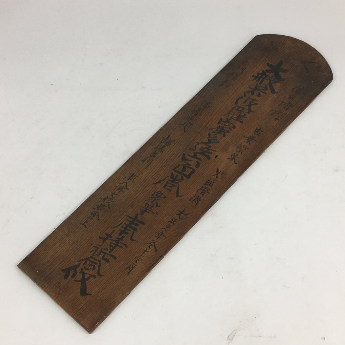Antique Japanese Amulet Wood Board Shinto Buddhist Lucky Charm Prayer Ofuda FL17