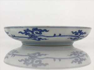 Antique Japanese Arita Ware Porcelain Small Plate Blue Sometsuke Poetry PY166