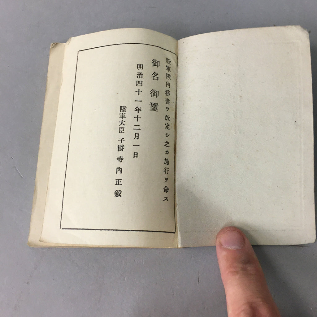 Antique Japanese Army Soldier Rule Book Military Norm Meiji C1910 J919