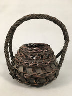 Antique Japanese Bamboo Basket Flower Vase Ikebana Arrangement Kado B150