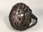 Antique Japanese Bamboo Basket Flower Vase Ikebana Arrangement Kado B150