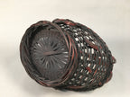 Antique Japanese Bamboo Basket Flower Vase Ikebana Arrangement Kado B151