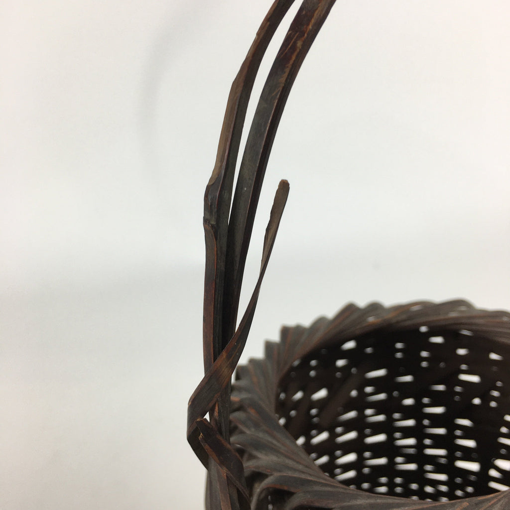 Antique Japanese Bamboo Basket Ikebana Flower Arrangement Kado Kago B163