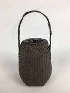 Antique Japanese Bamboo Basket Ikebana Flower Arrangement Kado Kago B163
